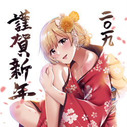 This is a pixiv picture whose title is 2019あけおめ.