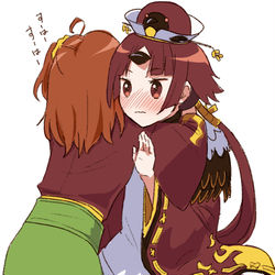 This is a pixiv picture whose title is 「レムレムした先輩が紅閻魔さんを吸引しています！」.