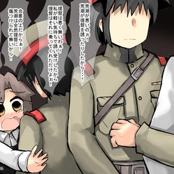 This is a pixiv picture whose title is 荒潮・・・すまない・・・.