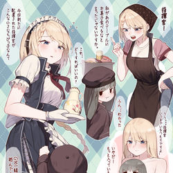 This is a pixiv picture whose title is (少女前线)G36.