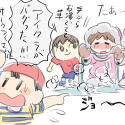 This is a pixiv picture whose title is 風邪なアイスクライマー.