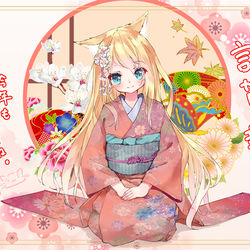 This is a pixiv picture whose title is 明けました.