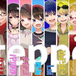 This is a pixiv picture whose title is Steppër~アソブヒト★Edition~　使用イラストまとめ.