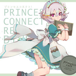 This is a pixiv picture whose title is メイド☆コッコロちゃん.