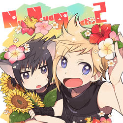 This is a pixiv picture whose title is 【WEB再録】NyaNyaNyactis2.