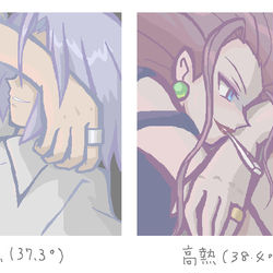 This is a pixiv picture whose title is ＰＩＣ・Ｒ－184～188+1.