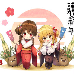 This is a pixiv picture whose title is あけましておめでとうございます.