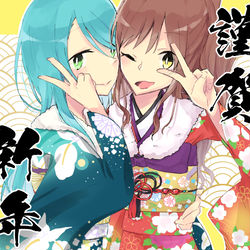 This is a pixiv picture whose title is 謹賀新年.