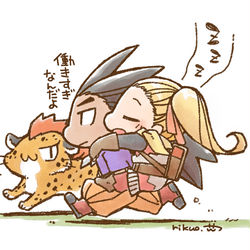 This is a pixiv picture whose title is 船着き場までおねがぁい....