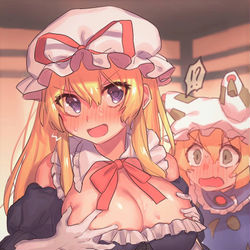 This is a pixiv picture whose title is 自分の式に勝負下着を見られてしまった系主人.