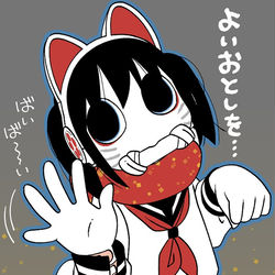 This is a pixiv picture whose title is 戌年バイバイ.
