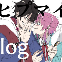 This is a pixiv picture whose title is ヒプLOG.