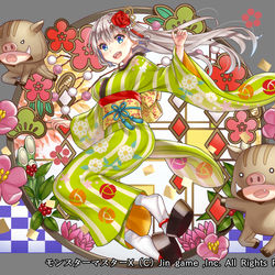 This is a pixiv picture whose title is 「モンスターマスターX」ヴィクトリア【お正月ver.】.