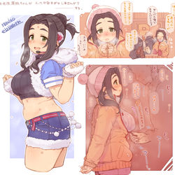 This is a pixiv picture whose title is ぷにょふわアイドル海老原菜帆ちゃん.