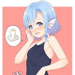 This is a pixiv picture whose title is 正月明けの人魚.