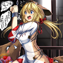 This is a pixiv picture whose title is 亥年白魔であけおめ！.