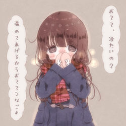 This is a pixiv picture whose title is あけおめと冬っぽいの。.
