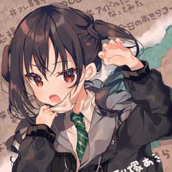 This is a pixiv picture whose title is 砂塚あきらちゃんに噛まれたい.