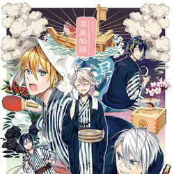 This is a pixiv picture whose title is 【1/13インテ】活撃審神者本♨【通販】.