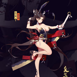 This is a pixiv picture whose title is 兔女郎妖刀姬.