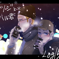 This is a pixiv picture whose title is キツジとハル君15.