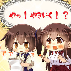 This is a pixiv picture whose title is 無題.