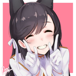 This is a pixiv picture whose title is 愛宕「亥ぃ～～～」.