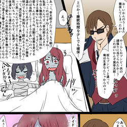 This is a pixiv picture whose title is 最高のフレーズを.