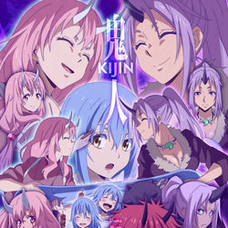This is a pixiv picture whose title is KIJIN.