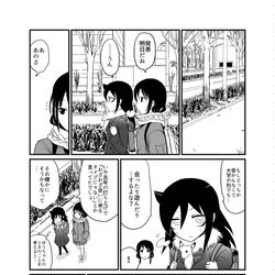 This is a pixiv picture whose title is ゆりもこ.