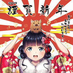 This is a pixiv picture whose title is 謹賀新年2019.