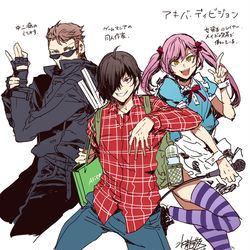 This is a pixiv picture whose title is Twitterラクガキまとめ（女性向）.