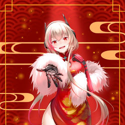 This is a pixiv picture whose title is 謹賀新年.