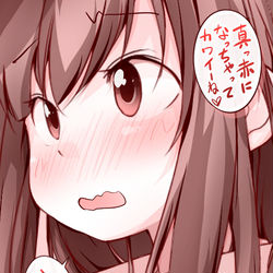 This is a pixiv picture whose title is 頭ナデナデされて可愛い可愛い言われて大人しくなっちゃった女の子。.