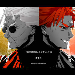 This is a pixiv picture whose title is 二人の師傅.