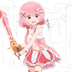 This is a pixiv picture whose title is かおす先生.