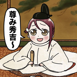 This is a pixiv picture whose title is フリー素材.
