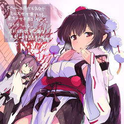 This is a pixiv picture whose title is おはようあやちゃん.