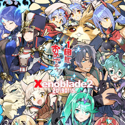 This is a pixiv picture whose title is Twitter054.