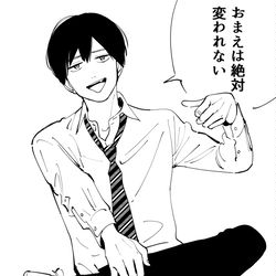 This is a pixiv picture whose title is 我聞くん.