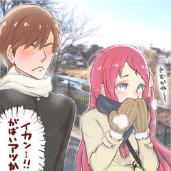 This is a pixiv picture whose title is 二人で登校＋忘れえぬあの笑顔.