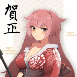 This is a pixiv picture whose title is NTW-20.