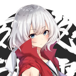 This is a pixiv picture whose title is そこんとこ夜露死苦【ゾンビランドサガ】.
