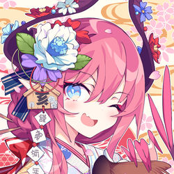 This is a pixiv picture whose title is NewYear.