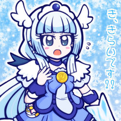 This is a pixiv picture whose title is しんしんと降り積もる…あれれ？.
