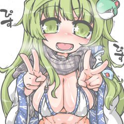 This is a pixiv picture whose title is マイクロビキニマフラー　まとめっ。.