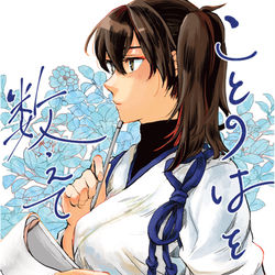 This is a pixiv picture whose title is 【1/20】新刊情報【砲雷撃戦】.