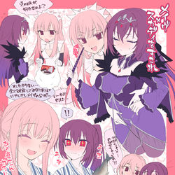 This is a pixiv picture whose title is 女大豊作イベント.