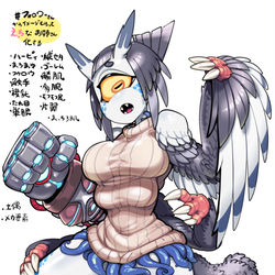 This is a pixiv picture whose title is タグっ子.