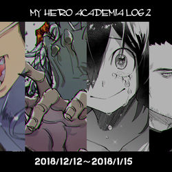 This is a pixiv picture whose title is ヒロアカlog2.